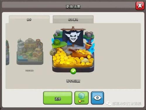 蛮王皮肤爆料最新视频,蛮王全新皮肤惊艳亮相！揭秘神秘视频中的独特魅力