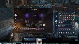 素问武器外观最新爆料图片,神秘外观首度曝光，未来战力引期待