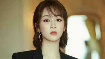 娱乐八卦最新爆料杨紫视频,娱乐八卦再掀热议狂潮！